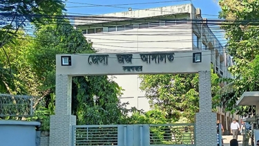 কক্সবাজারে ৬০ হাজার ইয়াবা পাচারের মামলায় ২ আসামীর যাবজ্জীবন