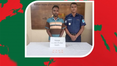 রাজবাড়ীতে ইয়াবাসহ গ্রেপ্তার মাদক ব্যবসায়ির বিরুদ্ধে মামলা রুজু