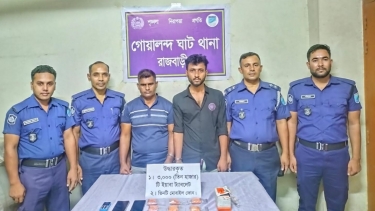 ওরস্যালাইনের প্যাকেটে ৩ হাজার পিস ইয়াবাসহ ২ মাদক কারবারি আটক