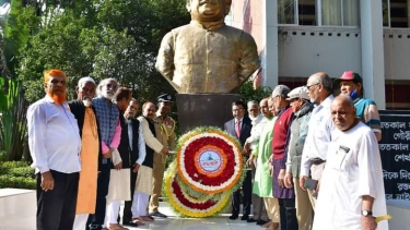 রাজবাড়ীতে ঐতিহাসিক ৭ই মার্চ দিবস উপলক্ষে আলোচনা সভা ও পুরষ্কার বিতরণ