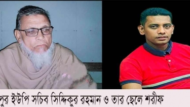 লালমোহনে সংবাদকর্মীকে হত্যার হুমকি