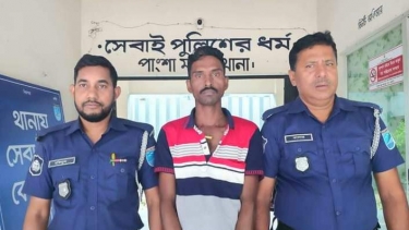 রাজবাড়ীতে পুলিশি অভিযানে পাঁচ বছরের সাজা পরোয়ানাভুক্ত আসামী গ্রেফতার