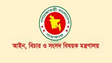 ১৯ জেলা জজকে বদলি