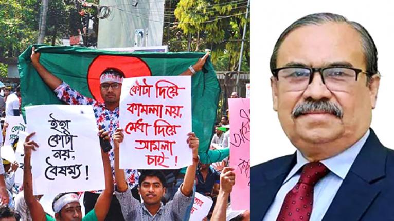 কোটা নিয়ে ‘এতো কীসের আন্দোলন’, প্রশ্ন প্রধান বিচারপতির