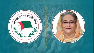 আওয়ামী লীগ নিষিদ্ধ ও নিবন্ধন বাতিল চেয়ে হাইকোর্টে রিট