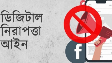 ৪০ ভাগ মামলা শেখ হাসিনা ও তার নেতাকর্মীদের নামে কটূক্তির কারণে