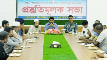 লালমোহনে পূজামণ্ডপের নিরাপত্তা ও আইনশৃঙ্খলা সমুন্নত রাখতে সভা