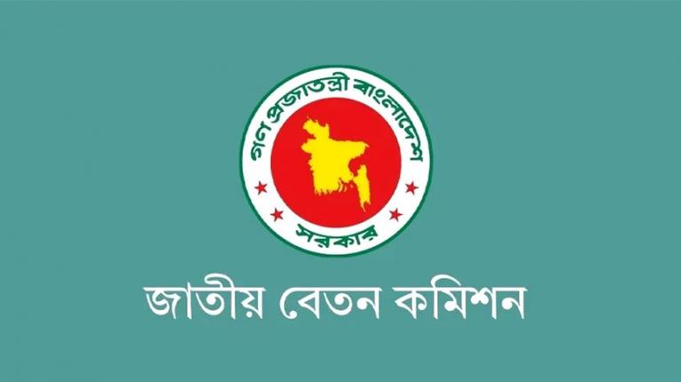 সচিব কমিটির সুপারিশ সরকারি চাকরিজীবীর বেতন ১০০% পর্যন্ত বাড়তে পারে