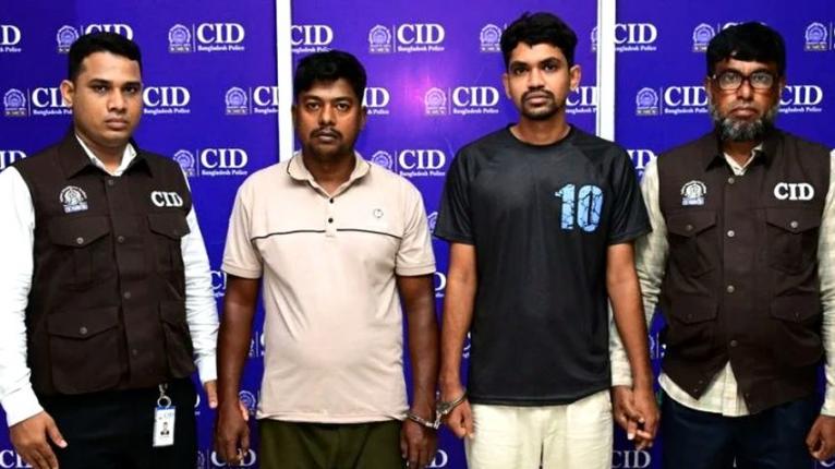 অনলাইন জুয়া ও অর্থপাচার চক্রের দু’জন গ্রেপ্তার