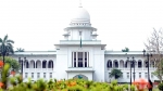 আদালত অবমাননায় সাবেক নির্বাহী ম্যাজিস্ট্রেট ও কাউন্সিলরকে জরিমানা