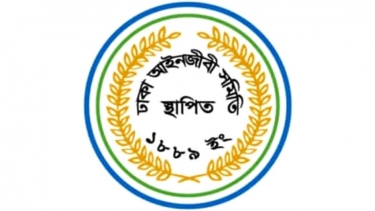 ডিসি অফিসের তালাবদ্ধ গেট খুলে দেয়ার দাবি ঢাকা আইনজীবী সমিতির