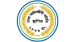 ডিসি অফিসের তালাবদ্ধ গেট খুলে দেয়ার দাবি ঢাকা আইনজীবী সমিতির