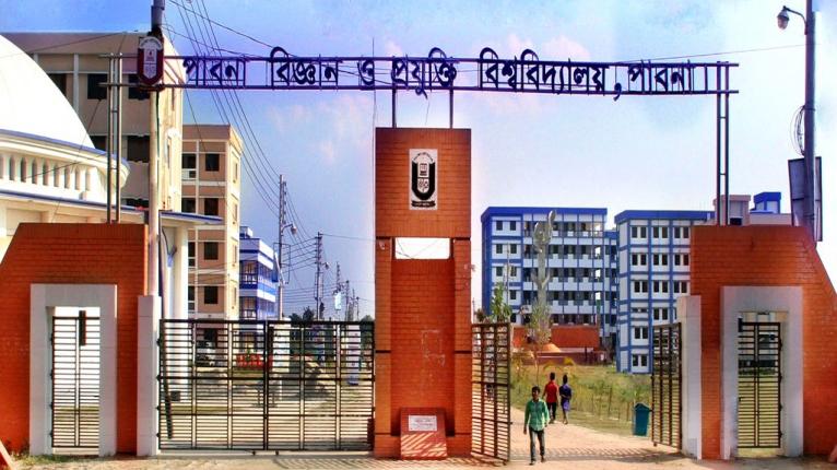 পাবিপ্রবিতে ‘অনৈতিক নিয়োগ’ তদন্তে দোষী ৯ কর্মকর্তা