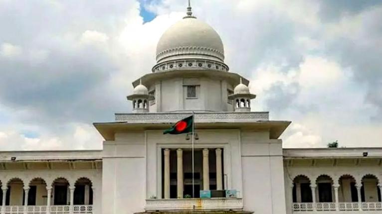 বাংলাদেশ পিপলস লীগকে নিবন্ধন দিতে হাইকোর্টের নির্দেশ