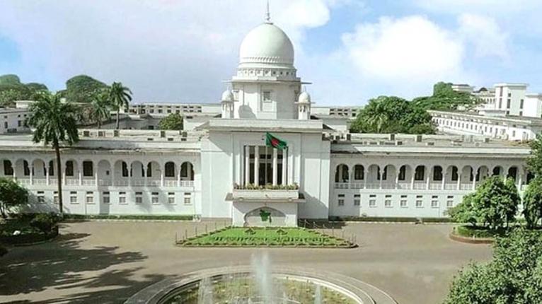 পঞ্চদশ সংশোধনী নিয়ে আপিল শুনানি মুলতবি