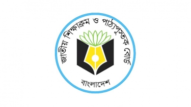 <small>এনসিটিবি</small> এক বছরেই দুর্নীতি ২,৭১১ কোটি টাকার