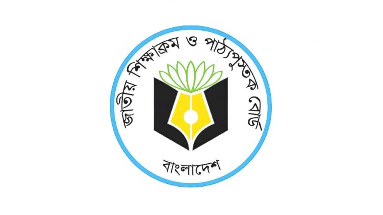 এনসিটিবি এক বছরেই দুর্নীতি ২,৭১১ কোটি টাকার