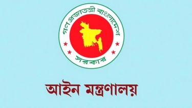 একযোগে ৩৮ বিচারককে বদলি