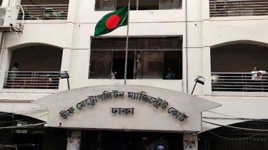 কাফরুলে যুবদলকর্মী হত্যা: শ্যুটার চঞ্চলের ৩ দিনের রিমান্ড