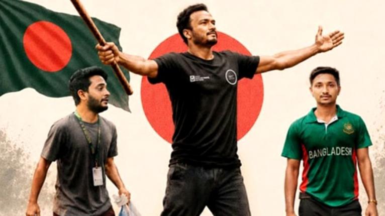 ই-পাসপোর্টে যুক্ত হচ্ছে আবু সাঈদ-মুগ্ধ-ওয়াসিমের ছবি