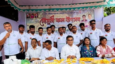 কোর্ট রিপোর্টার্স এসোসিয়েশনের বার্ষিক ফল উৎসব অনুষ্ঠিত
