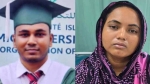 মহাখালীতে রেল কর্মকর্তা হত্যা মামলায় ‘প্রেমিকা’ বিউটি রিমান্ডে