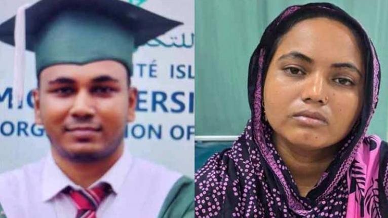 মহাখালীতে রেল কর্মকর্তা হত্যা মামলায় ‘প্রেমিকা’ বিউটি রিমান্ডে