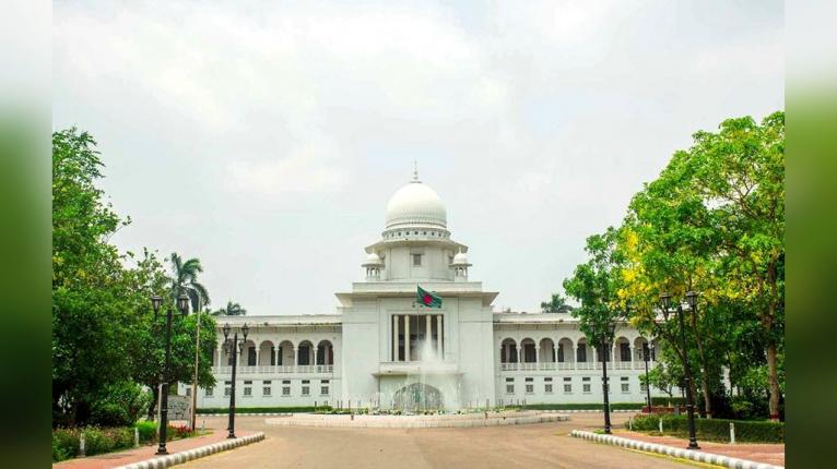 ইউপি চেয়ারম্যানের শিক্ষাগত যোগ্যতা নির্ধারণে হাইকোর্টে রুল