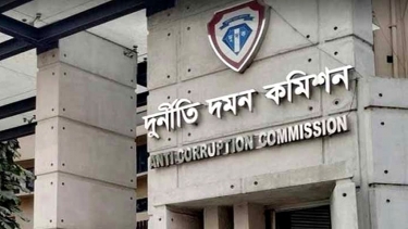 <small>বেক্সিমকোর ঋণ জালিয়াতি</small> জনতা ব্যাংকের ১০ কর্মকর্তাকে দুদকের জিজ্ঞাসাবাদ