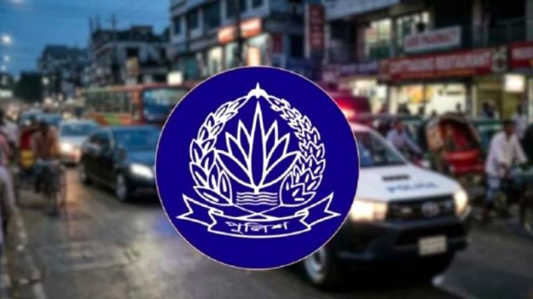 পুলিশের বিশেষ অভিযানে ৩ মাসে গ্রেপ্তার ৩৯ হাজার