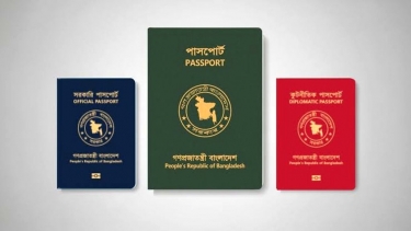 <small>Bangladesh</small> Bangladesh reinstates ‘Except Israel’ on passports
