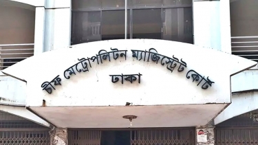 <small>রিমান্ডে নিয়ে ৭৬ চেকে সই</small> ডিবি কর্মকর্তা নাজমুলসহ চারজনকে আদালতে হাজিরের নির্দেশ