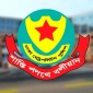 রাজধানীতে গত ২৪ ঘণ্টায় গ্রেফতার ৩৭৭