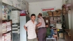 হাতিরঝিলে ব্যবসায়ী হত্যা : দুই দিনের রিমান্ড স্বামীর, কারাগারে স্ত্রী
