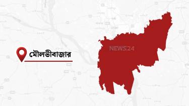 মৌলভীবাজারে কলেজছাত্র নাঈম হত্যায় ৪ জনের মৃত্যুদণ্ড