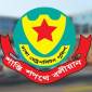 ডিএমপির অভিযানে ২৪ ঘণ্টায় ৪৯২ জন গ্রেপ্তার