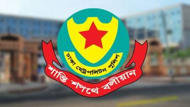 ডিএমপির অভিযানে ২৪ ঘণ্টায় ৪৯২ জন গ্রেপ্তার