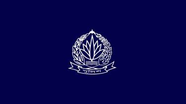 অনলাইন জিডি: ঘরে বসেই ভোগান্তিহীন পুলিশি সেবা