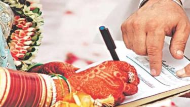 আসামে মুসলিম বিবাহ নিবন্ধনে বড় পরিবর্তন: কাজীদের পরিবর্তে দায়িত্ব পেলেন সরকারি রেজিস্ট্রার