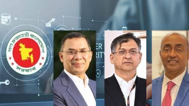 সাইবার সুরক্ষা আইন সংশোধনে সরকারের উদ্যোগ