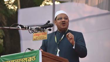 প্রথমবার যুক্তরাষ্ট্র সফরে চরমোনাই পীর