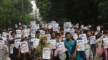 চুয়েটে অচলাবস্থা অব্যাহত, উপাচার্যের রুটিন দায়িত্ব পেলেন অধ্যাপক আরাফাত