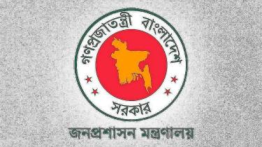 সরকারি প্রতিষ্ঠানে ৫ লাখ ২২ হাজার পদ শূন্য