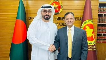 সুইস নাগরিকের অর্থ পাচার ও বিনিয়োগের তথ্য চেয়ে অ্যাটর্নি জেনারেলের সহায়তা চাইল আমিরাত