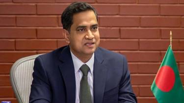 এসএএফএনের অনারারি সিনিয়র ফেলো হলেন রাষ্ট্রদূত মুশফিকুল ফজল আনসারী