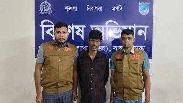 ধামরাইয়ে ৩ লাখ টাকার হেরোইনসহ মাদক ব্যবসায়ী গ্রেপ্তার