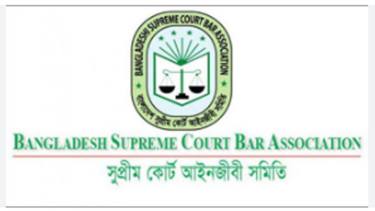 সুপ্রিম কোর্ট বারের বার্ষিক ভোজে গরুর মাংস পরিবেশনের প্রস্তাব