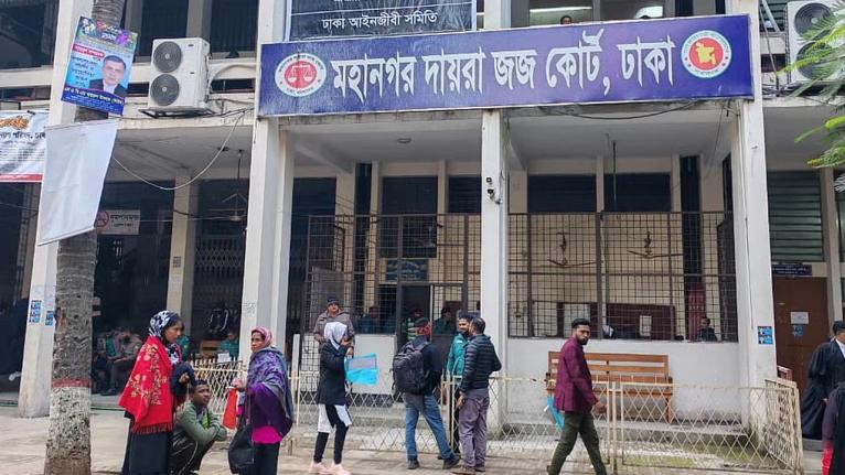 নকশা বহির্ভূত ভবন নির্মাণের মামলার যুক্তিতর্ক পিছিয়ে  ২৮ অক্টোবর