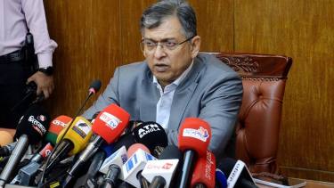 জঙ্গল সলিমপুরে পুলিশ একাডেমি ও কারাগার নির্মাণের সিদ্ধান্ত