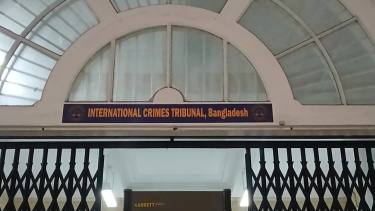 আদালত অবমাননার অভিযোগে নিঃশর্ত ক্ষমা চাইলেন দুই আইনজীবী